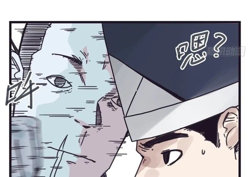 đọc truyện Hiệp Khách Hành Bất Thông Chương 122 ảnh 38 tại Thiên Thai Truyện