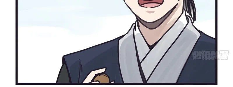 đọc truyện Hiệp Khách Hành Bất Thông Chương 122 ảnh 78 tại Thiên Thai Truyện