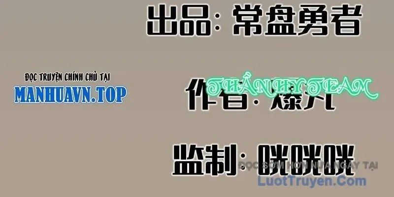 đọc truyện Hiệp Khách Hành Bất Thông Chương 124 ảnh 15 tại Thiên Thai Truyện