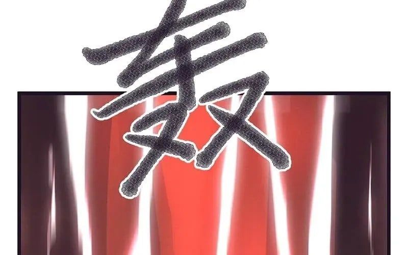 đọc truyện Hiệp Khách Hành Bất Thông Chương 124 ảnh 66 tại Thiên Thai Truyện