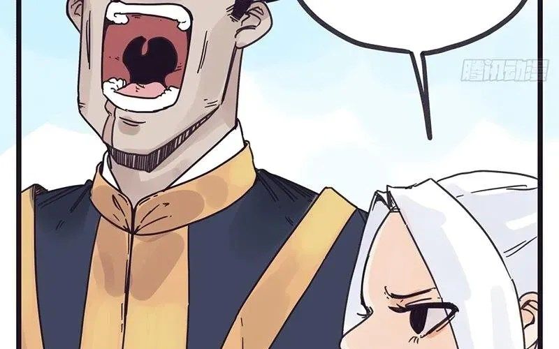 đọc truyện Hiệp Khách Hành Bất Thông Chương 124 ảnh 92 tại Thiên Thai Truyện