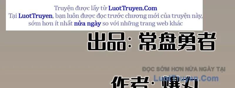 đọc truyện Hiệp Khách Hành Bất Thông Chương 125 ảnh 9 tại Thiên Thai Truyện