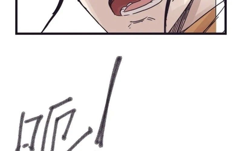 đọc truyện Hiệp Khách Hành Bất Thông Chương 126 ảnh 107 tại Thiên Thai Truyện