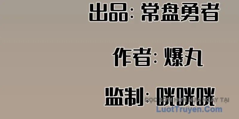 đọc truyện Hiệp Khách Hành Bất Thông Chương 126 ảnh 9 tại Thiên Thai Truyện