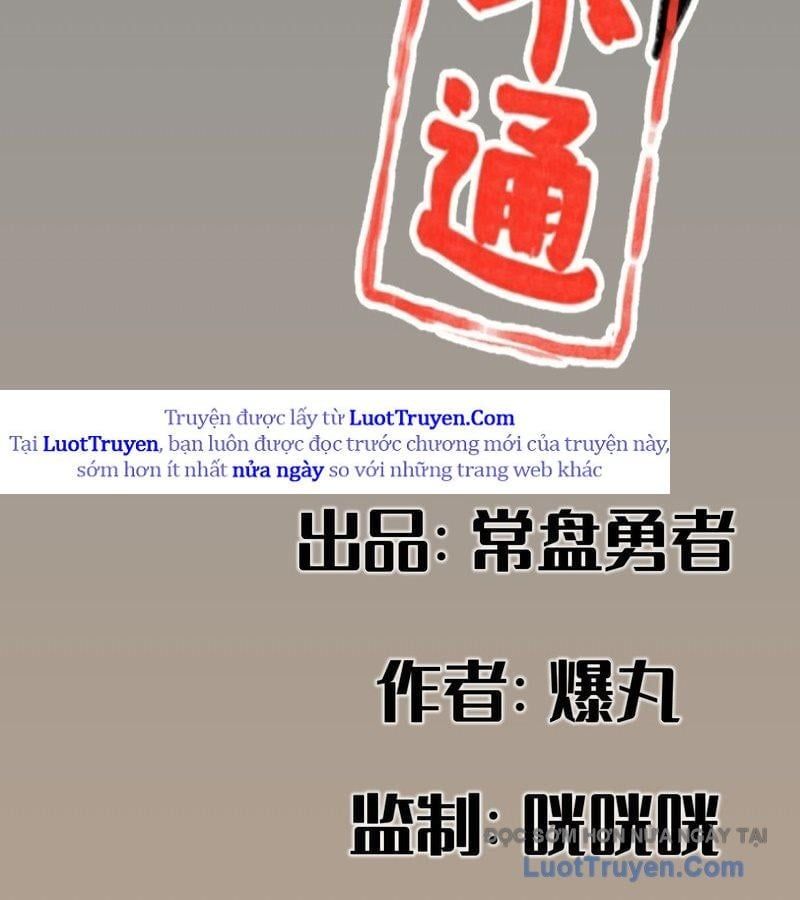 đọc truyện Hiệp Khách Hành Bất Thông Chương 127 ảnh 5 tại Thiên Thai Truyện