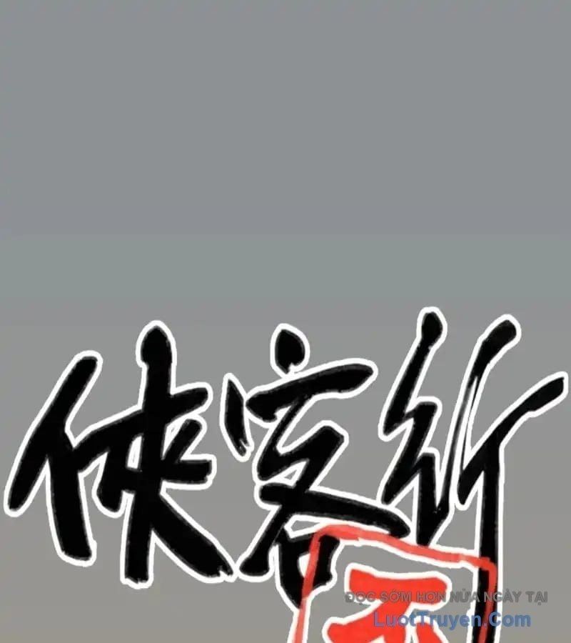 đọc truyện Hiệp Khách Hành Bất Thông Chương 128 ảnh 4 tại Thiên Thai Truyện