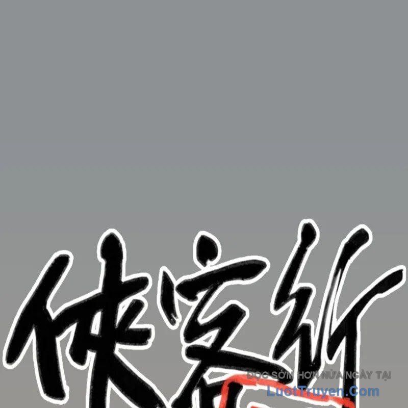 đọc truyện Hiệp Khách Hành Bất Thông Chương 129 ảnh 4 tại Thiên Thai Truyện