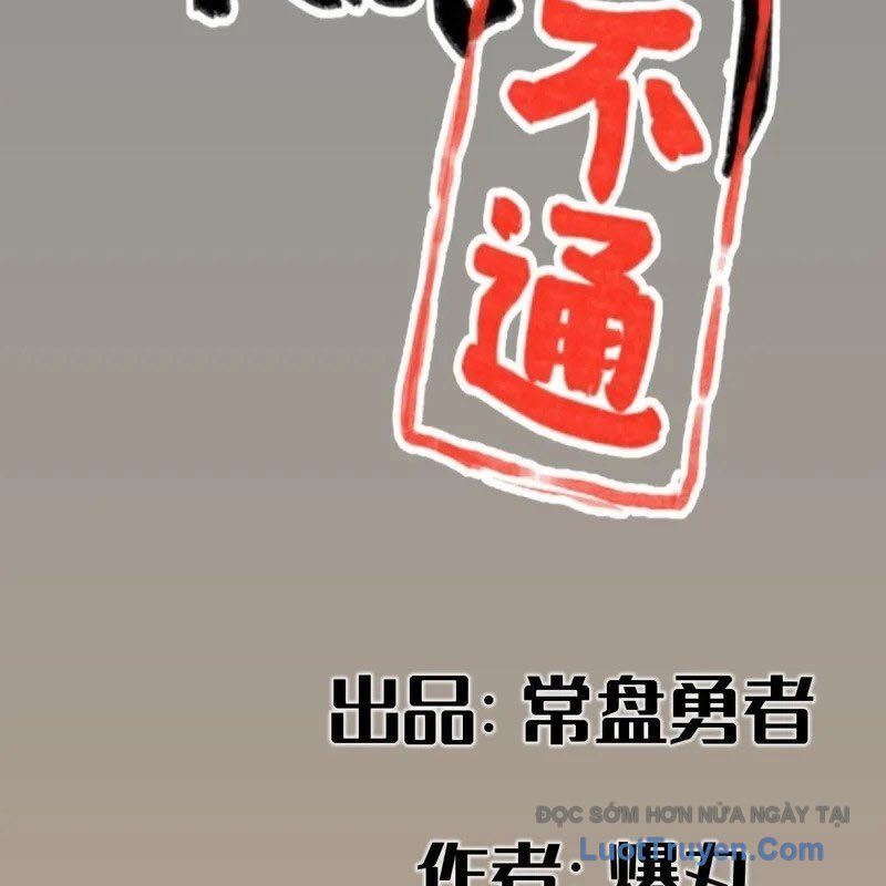 đọc truyện Hiệp Khách Hành Bất Thông Chương 129 ảnh 5 tại Thiên Thai Truyện