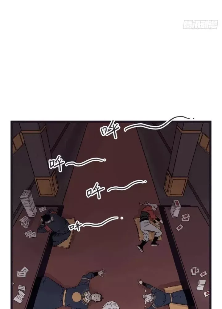 đọc truyện Hiệp Khách Hành Bất Thông Chương 130 ảnh 12 tại Thiên Thai Truyện