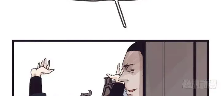 đọc truyện Hiệp Khách Hành Bất Thông Chương 130 ảnh 17 tại Thiên Thai Truyện