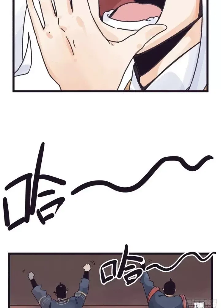 đọc truyện Hiệp Khách Hành Bất Thông Chương 130 ảnh 6 tại Thiên Thai Truyện