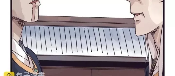 đọc truyện Hiệp Khách Hành Bất Thông Chương 130 ảnh 45 tại Thiên Thai Truyện