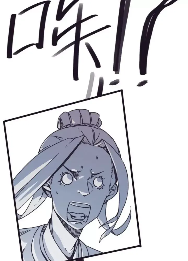 đọc truyện Hiệp Khách Hành Bất Thông Chương 130 ảnh 50 tại Thiên Thai Truyện