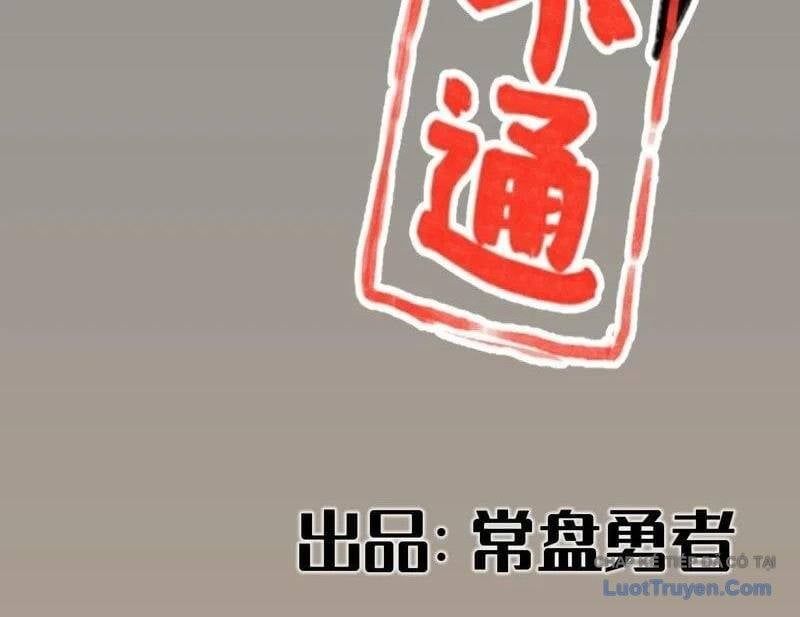 đọc truyện Hiệp Khách Hành Bất Thông Chương 132 ảnh 5 tại Thiên Thai Truyện