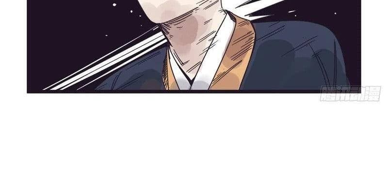 đọc truyện Hiệp Khách Hành Bất Thông Chương 132 ảnh 40 tại Thiên Thai Truyện