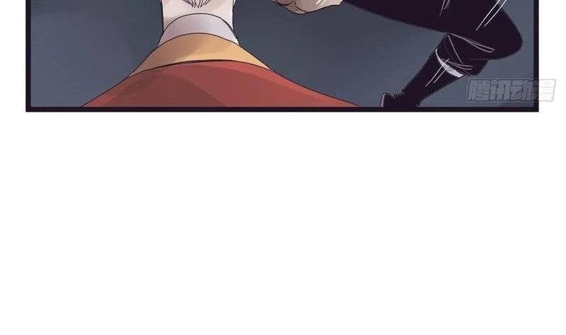 đọc truyện Hiệp Khách Hành Bất Thông Chương 132 ảnh 70 tại Thiên Thai Truyện