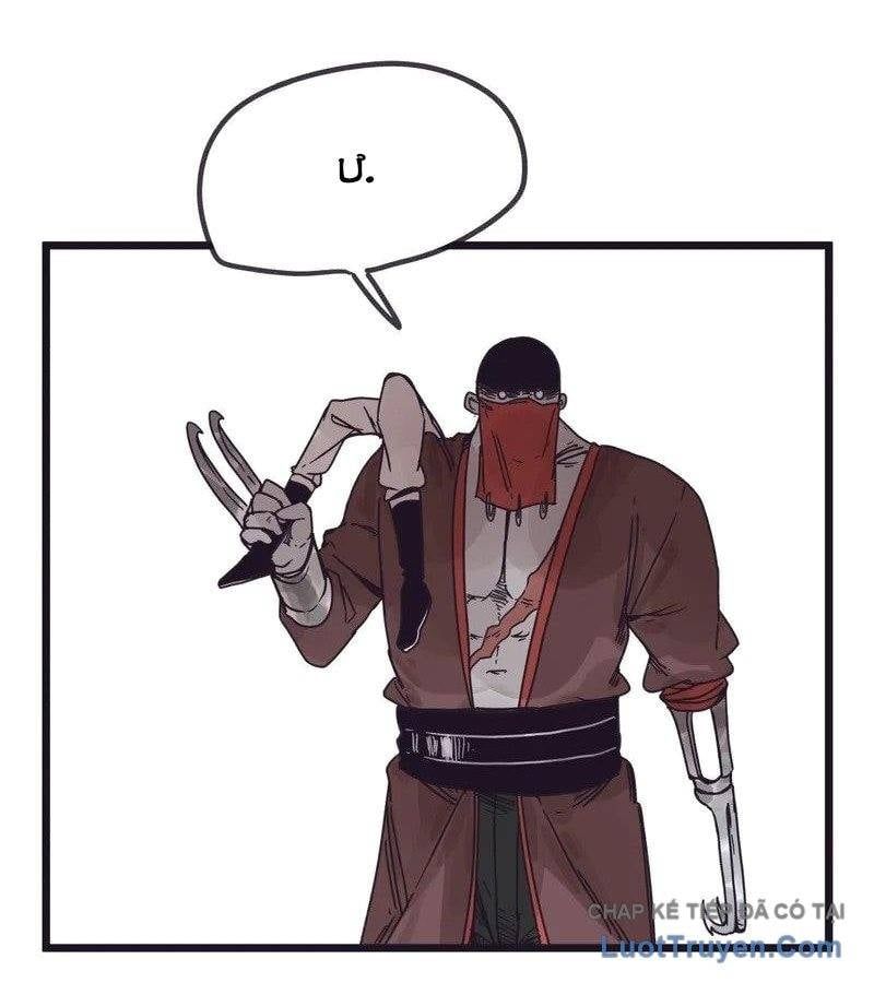 đọc truyện Hiệp Khách Hành Bất Thông Chương 133 ảnh 65 tại Thiên Thai Truyện