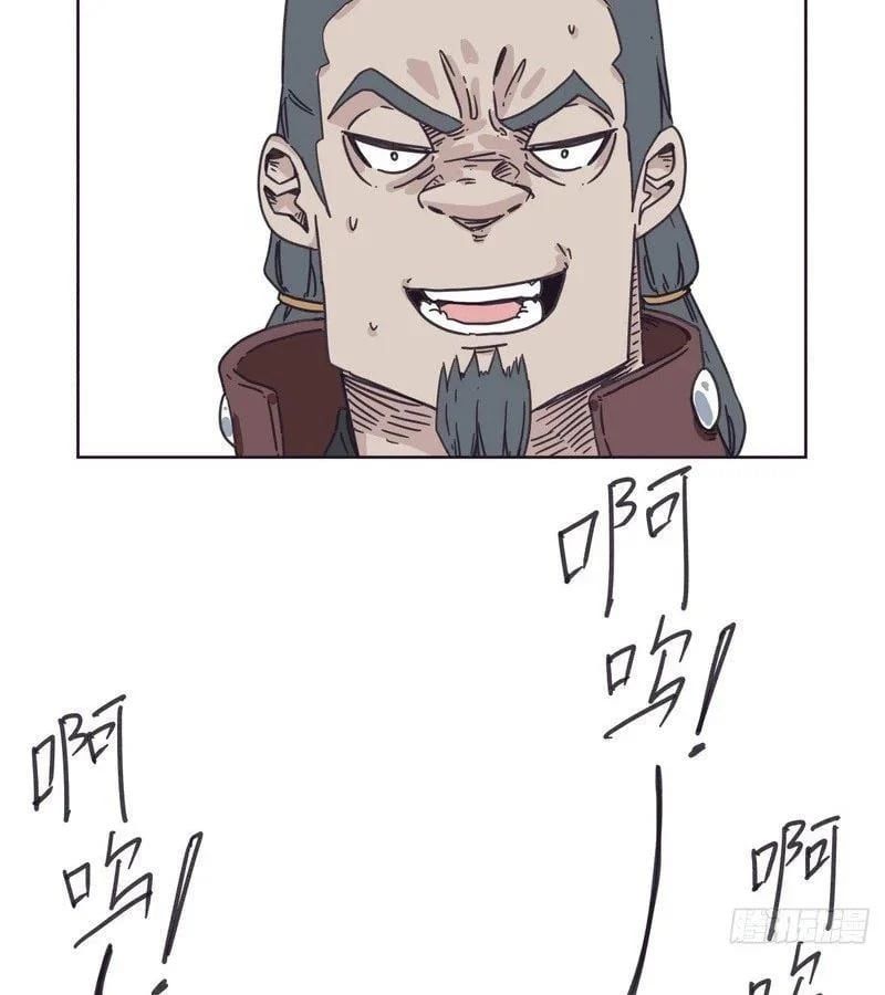 đọc truyện Hiệp Khách Hành Bất Thông Chương 141 ảnh 28 tại Thiên Thai Truyện