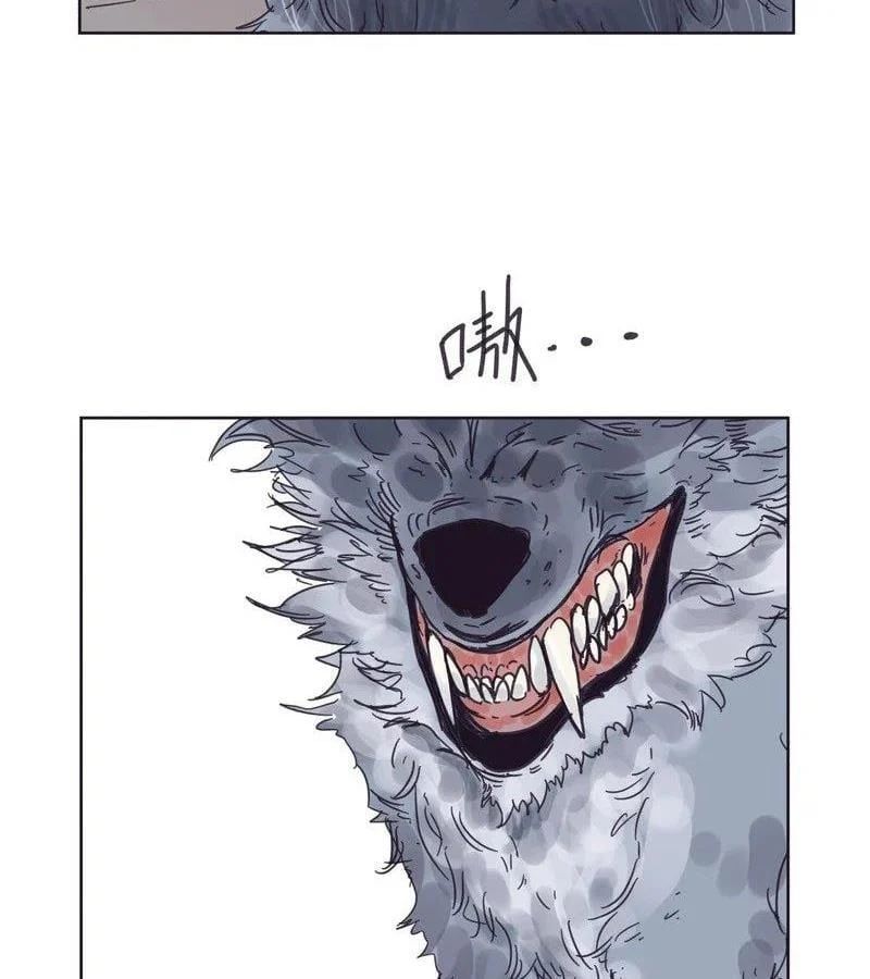 đọc truyện Hiệp Khách Hành Bất Thông Chương 141 ảnh 33 tại Thiên Thai Truyện