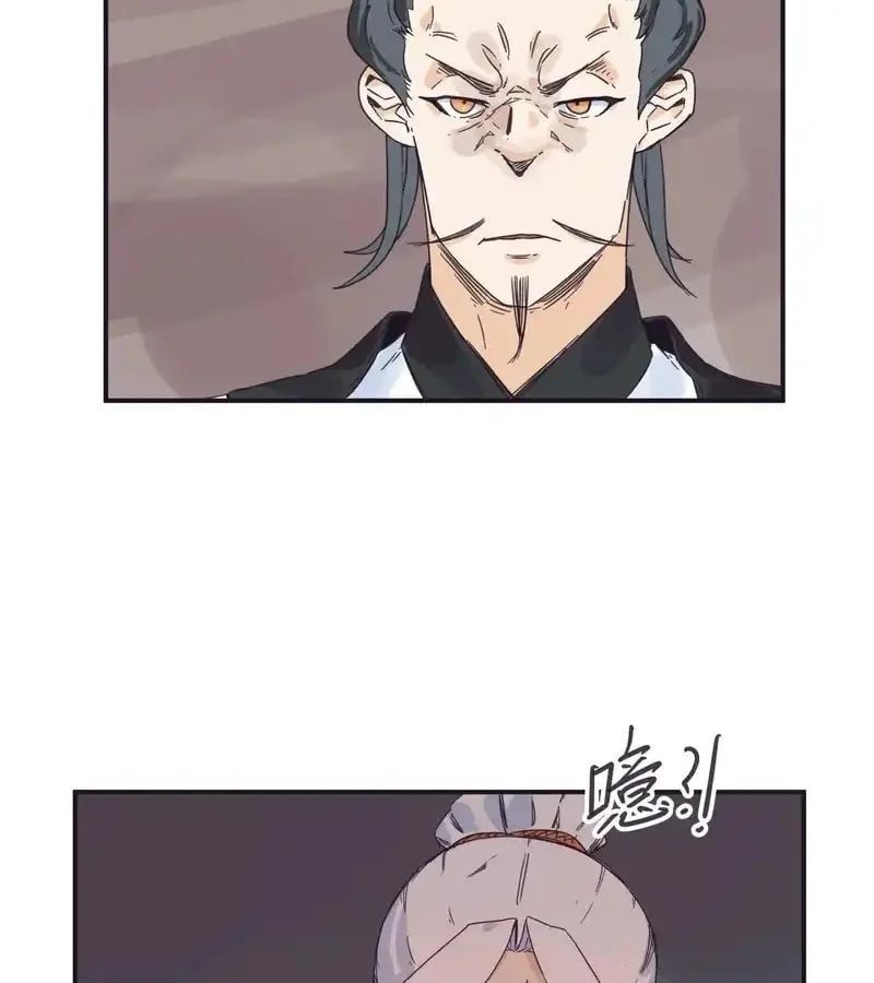 đọc truyện Hiệp Khách Hành Bất Thông Chương 142 ảnh 17 tại Thiên Thai Truyện