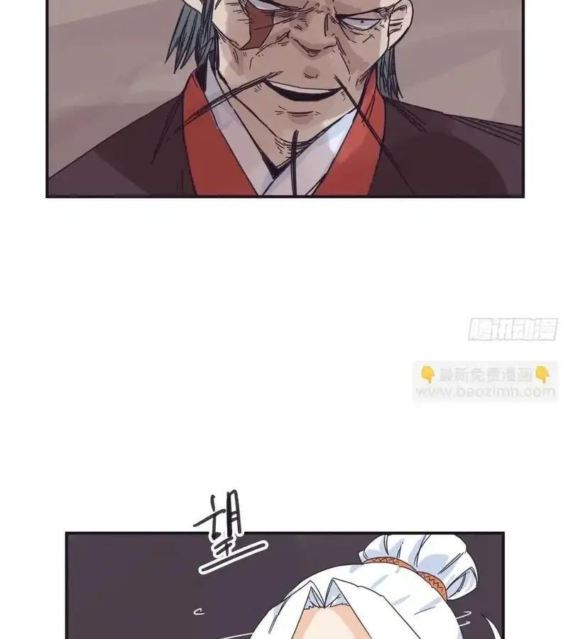 đọc truyện Hiệp Khách Hành Bất Thông Chương 142 ảnh 20 tại Thiên Thai Truyện