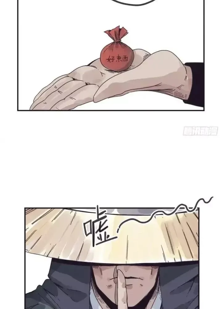 đọc truyện Hiệp Khách Hành Bất Thông Chương 143 ảnh 54 tại Thiên Thai Truyện