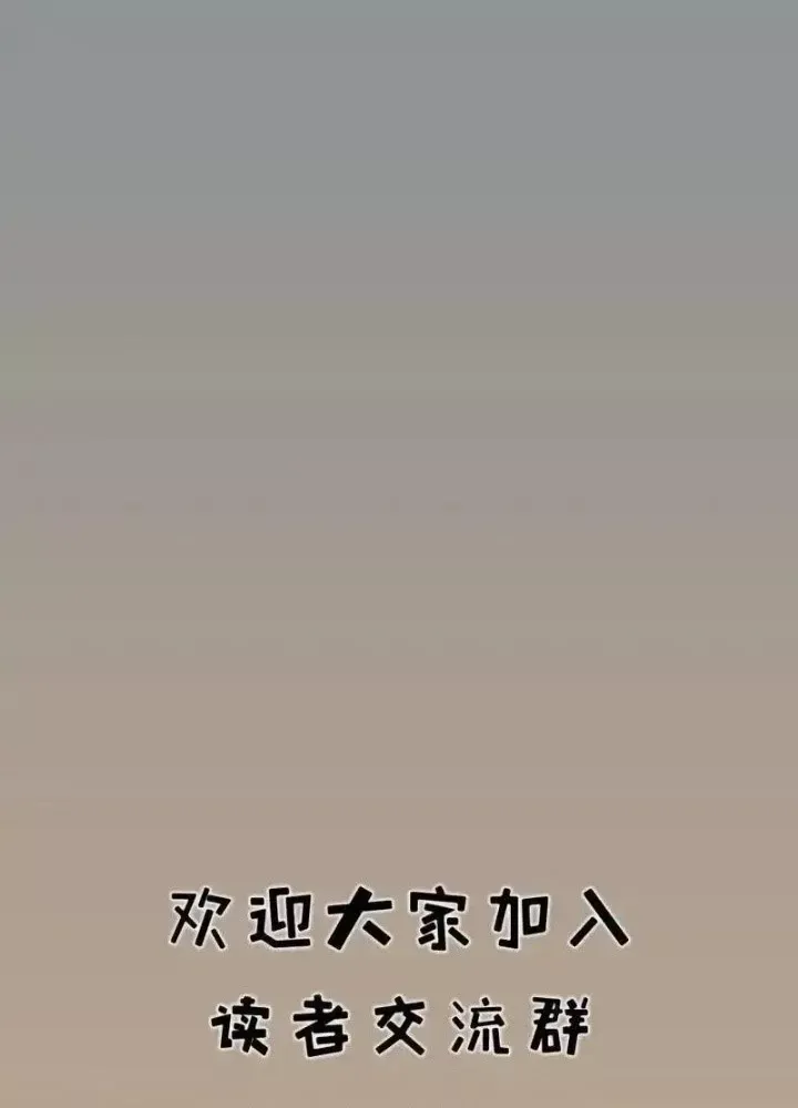 đọc truyện Hiệp Khách Hành Bất Thông Chương 143 ảnh 72 tại Thiên Thai Truyện