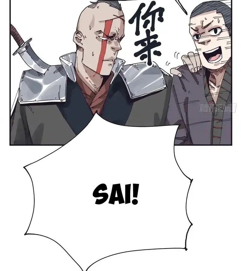 đọc truyện Hiệp Khách Hành Bất Thông Chương 144 ảnh 37 tại Thiên Thai Truyện