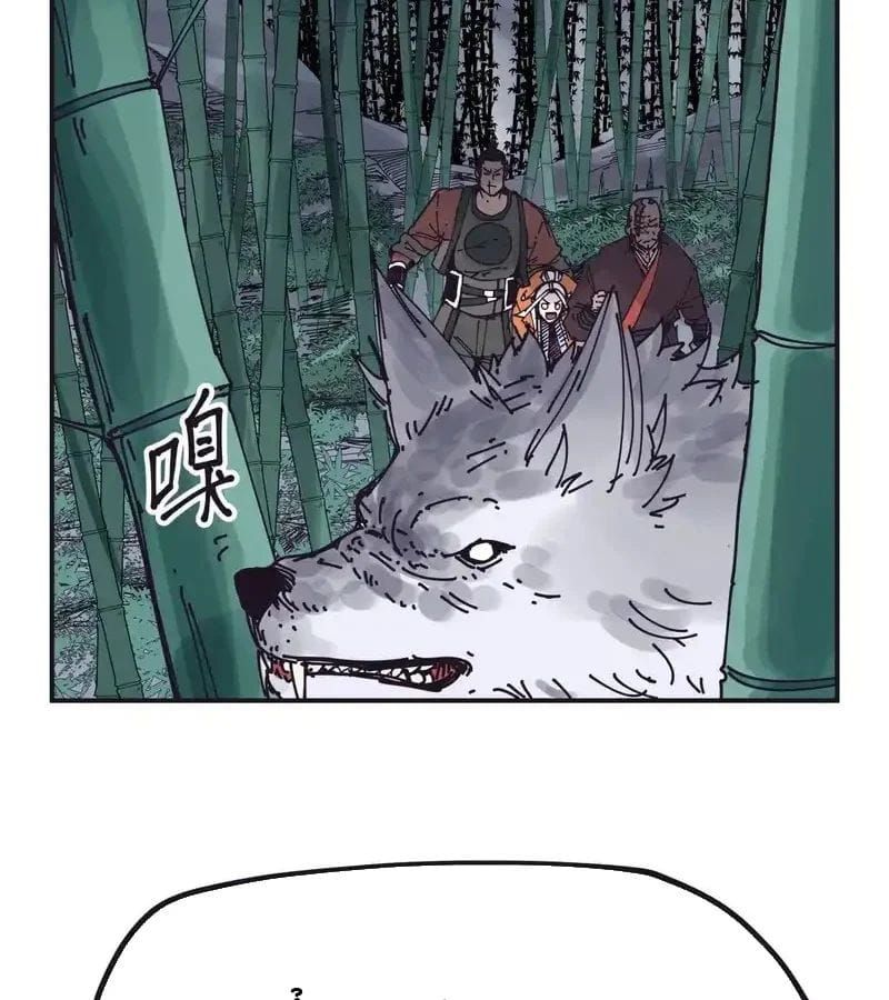 đọc truyện Hiệp Khách Hành Bất Thông Chương 146 ảnh 21 tại Thiên Thai Truyện