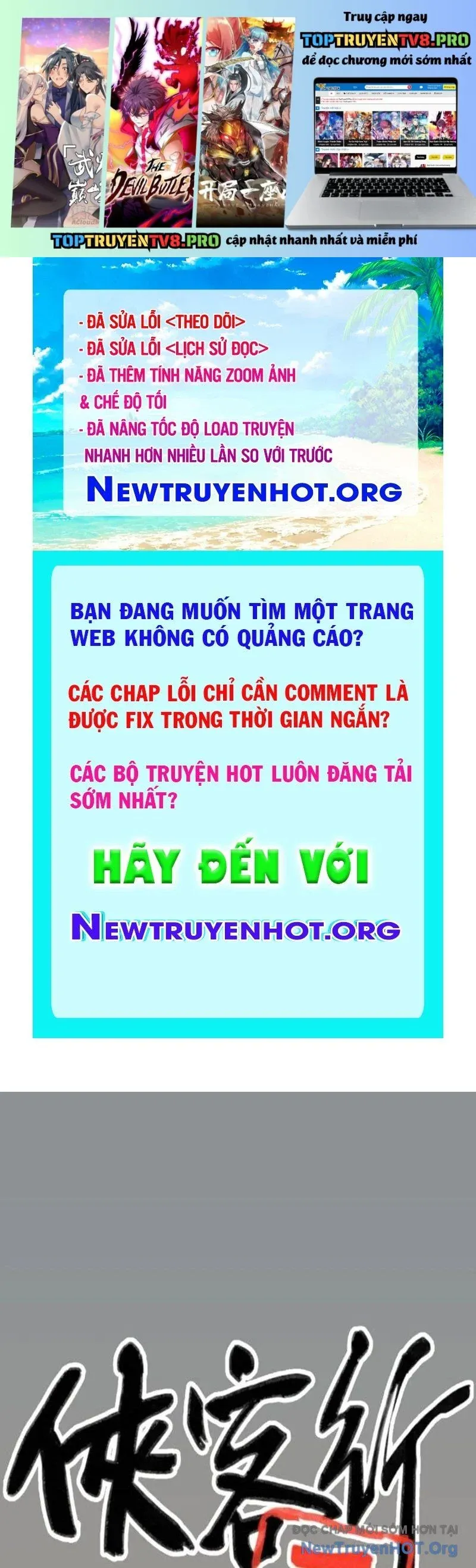 đọc truyện Hiệp Khách Hành Bất Thông Chương 63 ảnh 1 tại Thiên Thai Truyện