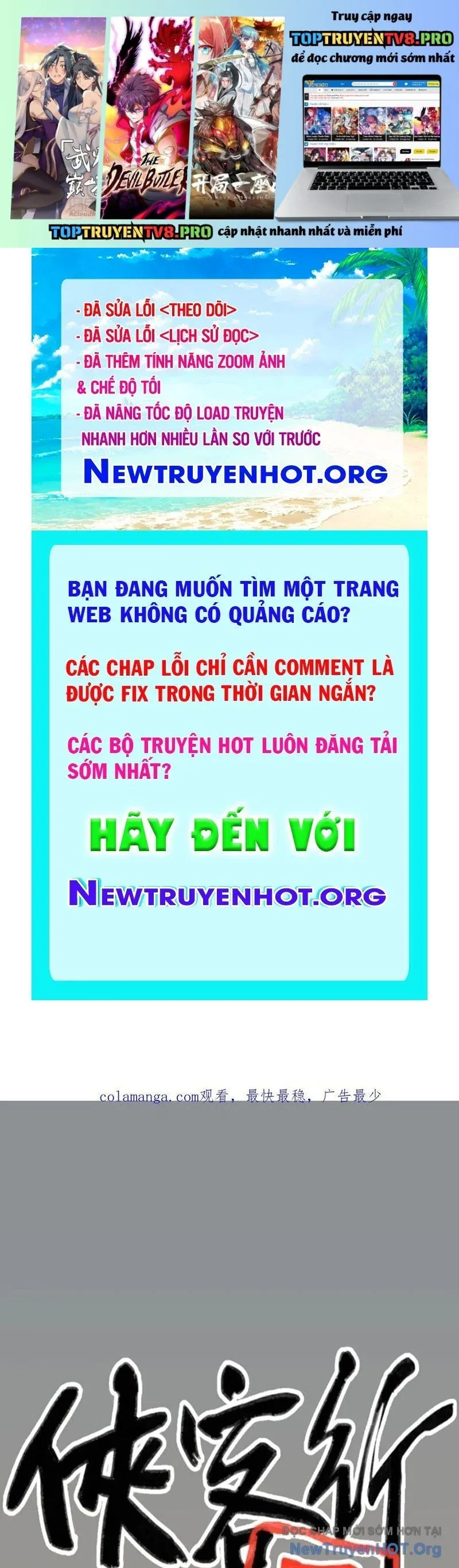 đọc truyện Hiệp Khách Hành Bất Thông Chương 66 ảnh 1 tại Giả Dược