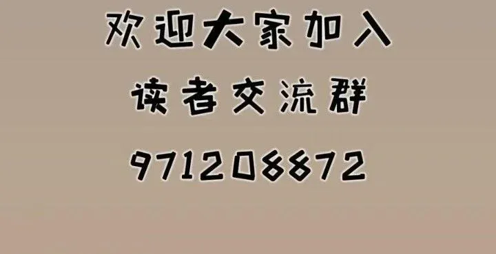 đọc truyện Hiệp Khách Hành Bất Thông Chương 80 ảnh 47 tại Giả Dược