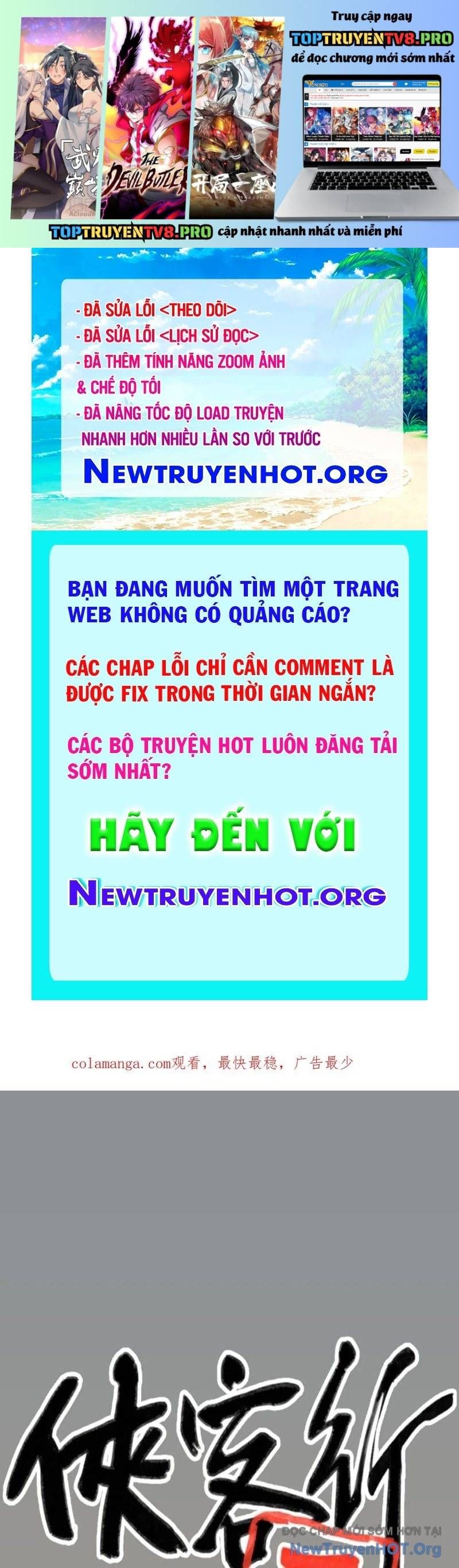 đọc truyện Hiệp Khách Hành Bất Thông Chương 81 ảnh 1 tại Giả Dược