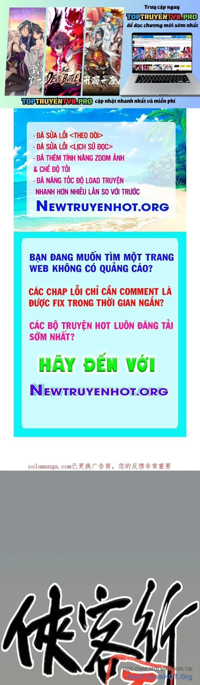 đọc truyện Hiệp Khách Hành Bất Thông Chương 83 ảnh 1 tại Giả Dược