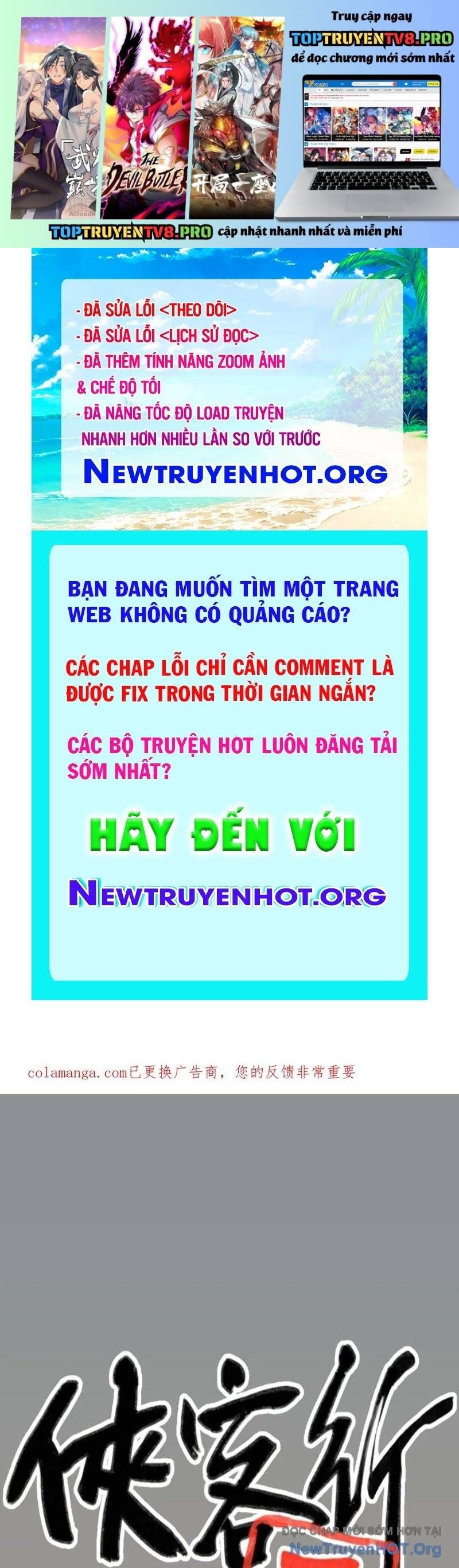 đọc truyện Hiệp Khách Hành Bất Thông Chương 85 ảnh 1 tại Giả Dược