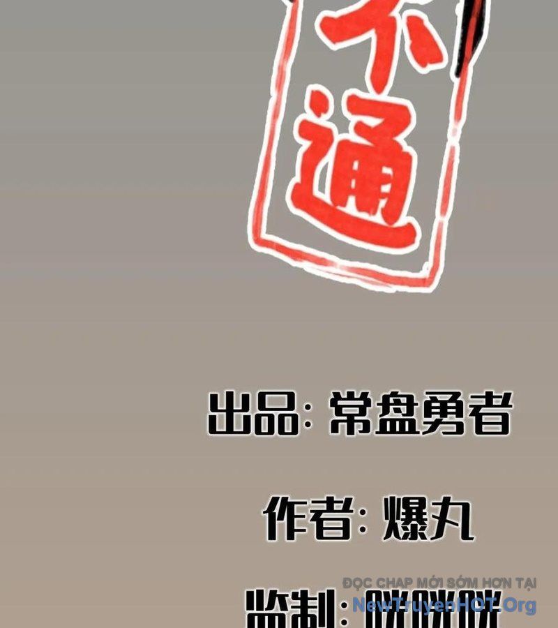 đọc truyện Hiệp Khách Hành Bất Thông Chương 87 ảnh 4 tại Thiên Thai Truyện