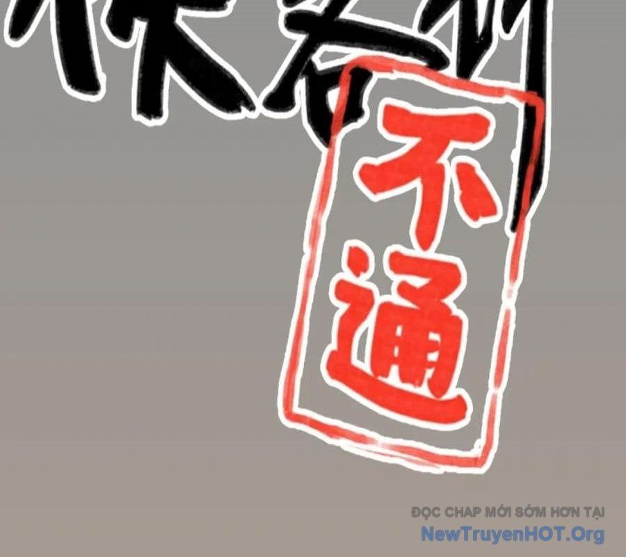 đọc truyện Hiệp Khách Hành Bất Thông Chương 88 ảnh 4 tại Thiên Thai Truyện