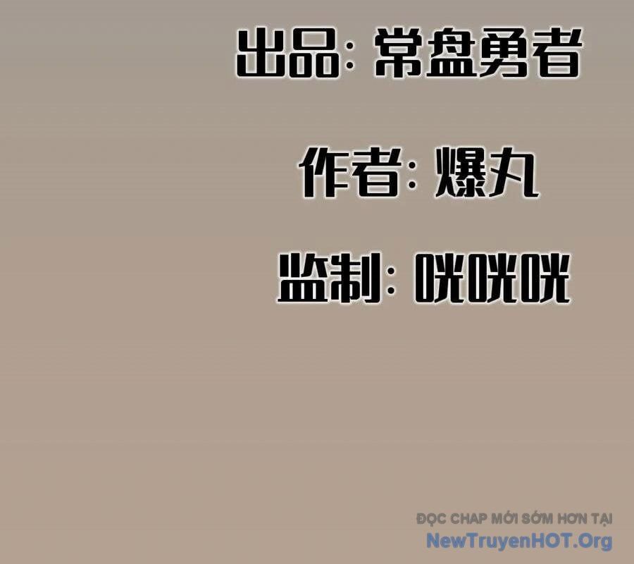đọc truyện Hiệp Khách Hành Bất Thông Chương 88 ảnh 5 tại Thiên Thai Truyện