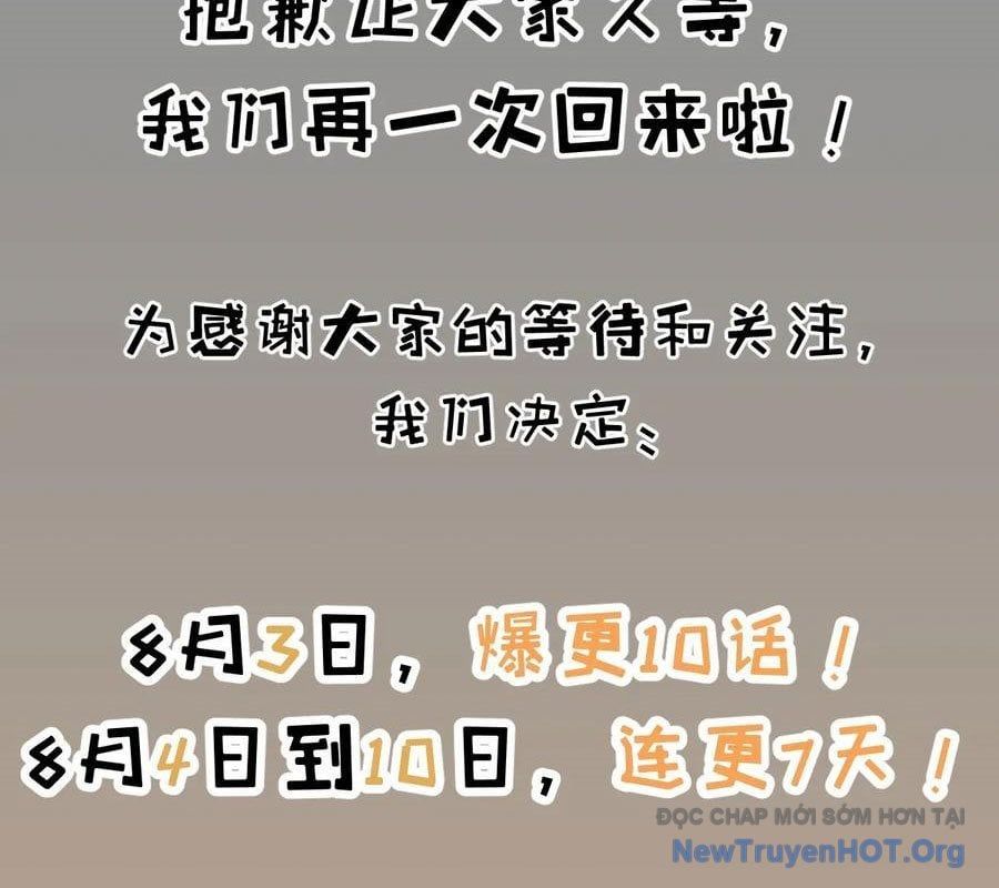 đọc truyện Hiệp Khách Hành Bất Thông Chương 88 ảnh 57 tại Thiên Thai Truyện