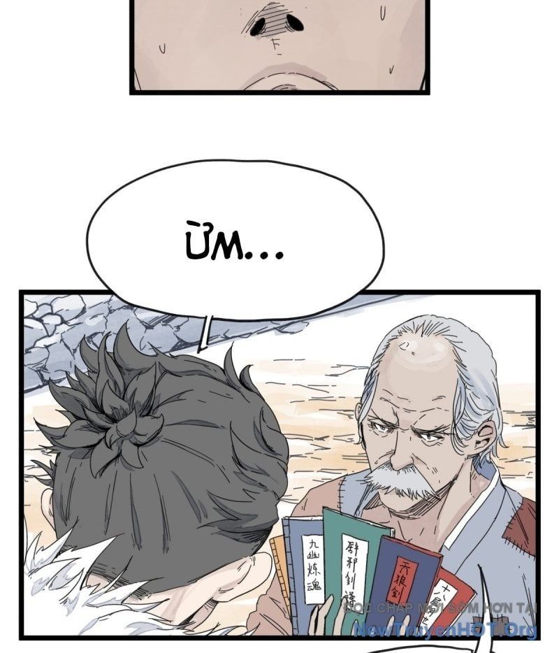 đọc truyện Hiệp Khách Hành Bất Thông Chương 91 ảnh 14 tại Thiên Thai Truyện