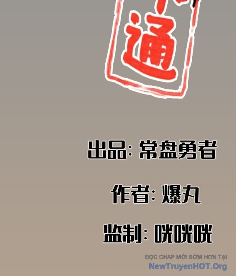 đọc truyện Hiệp Khách Hành Bất Thông Chương 91 ảnh 4 tại Thiên Thai Truyện