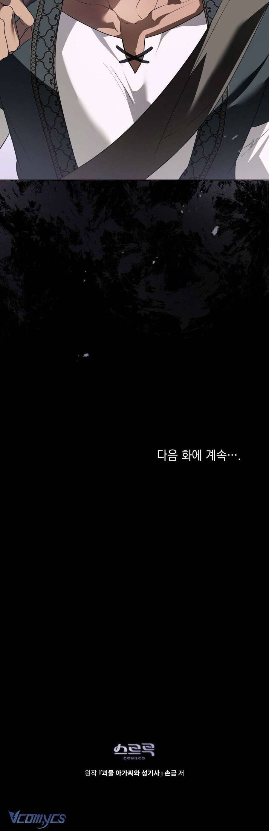 đọc truyện Hiệp Sĩ Thánh Và Cô Nàng Quái Vật Chương 11 ảnh 42 tại Thiên Thai Truyện