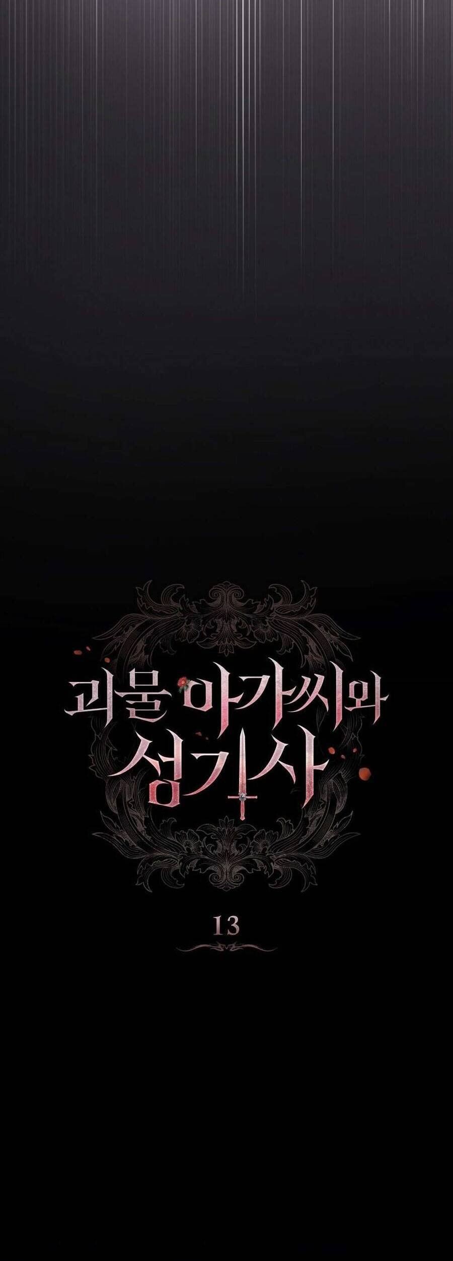 đọc truyện Hiệp Sĩ Thánh Và Cô Nàng Quái Vật Chương 13 ảnh 8 tại Thiên Thai Truyện