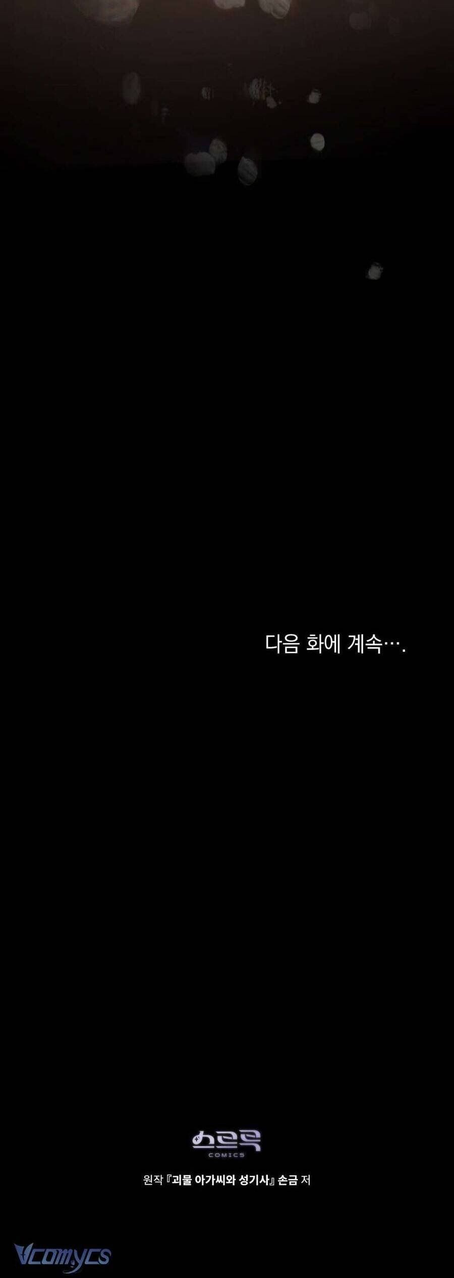 đọc truyện Hiệp Sĩ Thánh Và Cô Nàng Quái Vật Chương 14 ảnh 46 tại Thiên Thai Truyện