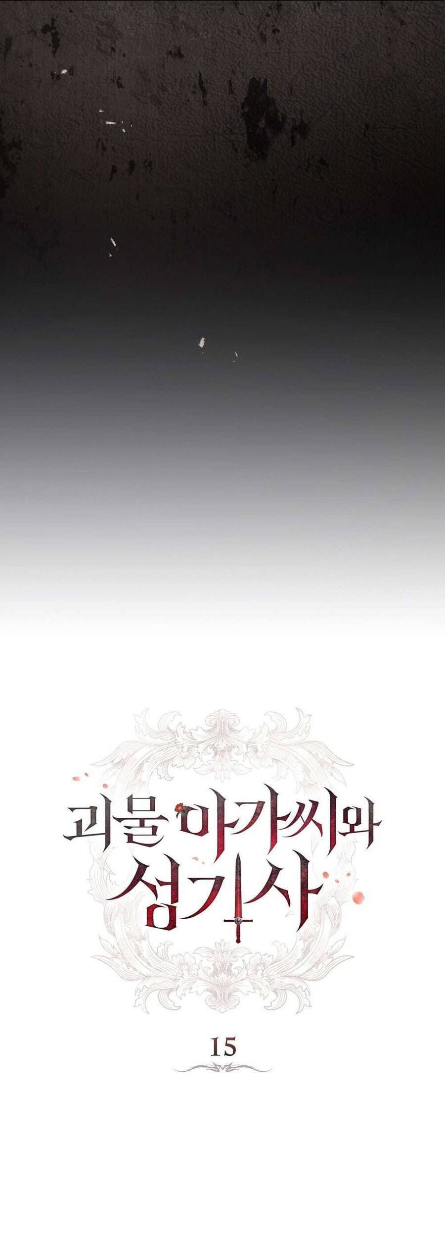 đọc truyện Hiệp Sĩ Thánh Và Cô Nàng Quái Vật Chương 15 ảnh 15 tại Thiên Thai Truyện