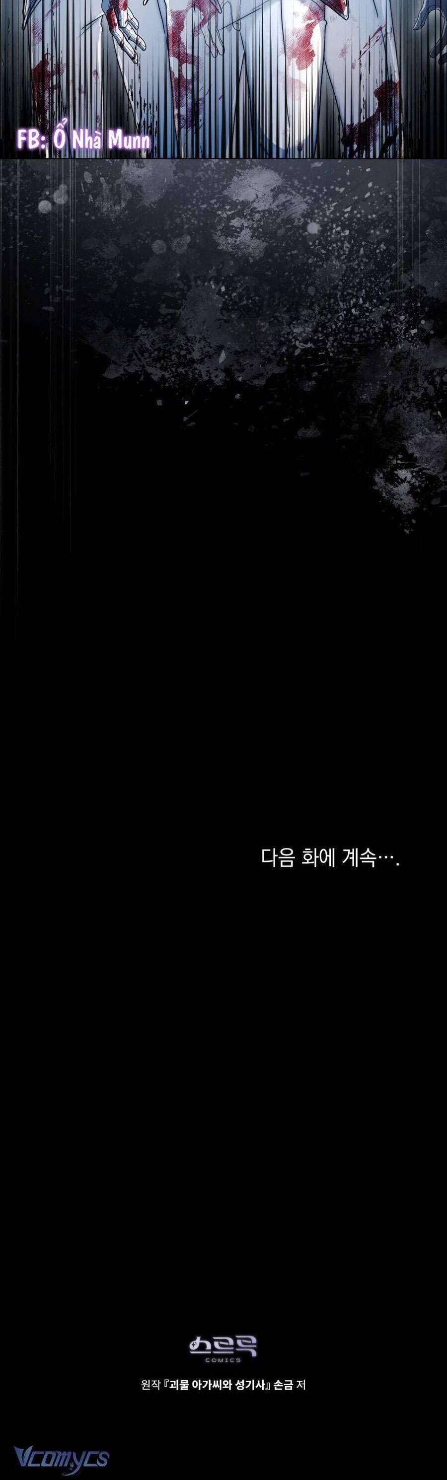 đọc truyện Hiệp Sĩ Thánh Và Cô Nàng Quái Vật Chương 15 ảnh 39 tại Thiên Thai Truyện