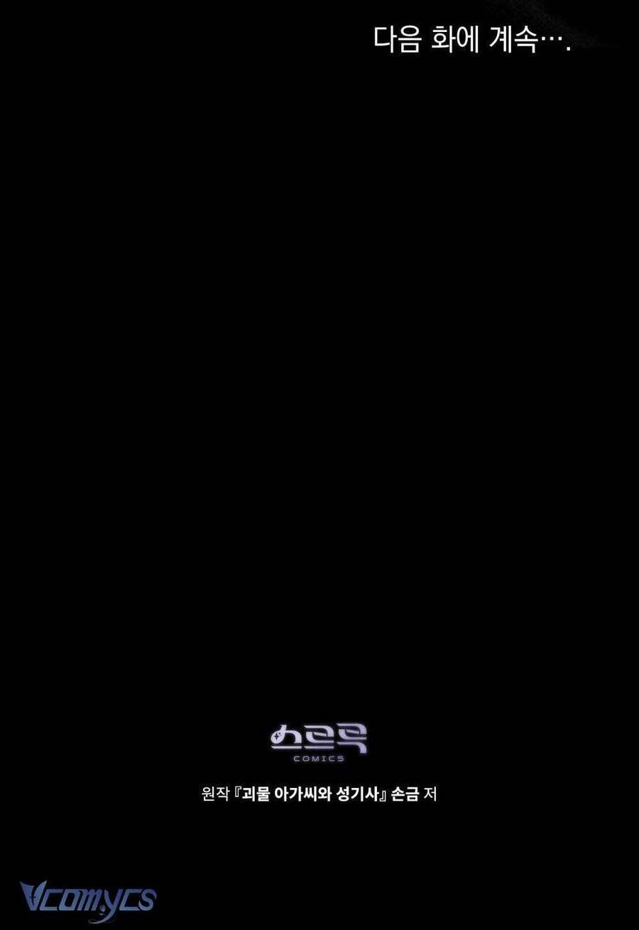 đọc truyện Hiệp Sĩ Thánh Và Cô Nàng Quái Vật Chương 19 ảnh 43 tại Thiên Thai Truyện