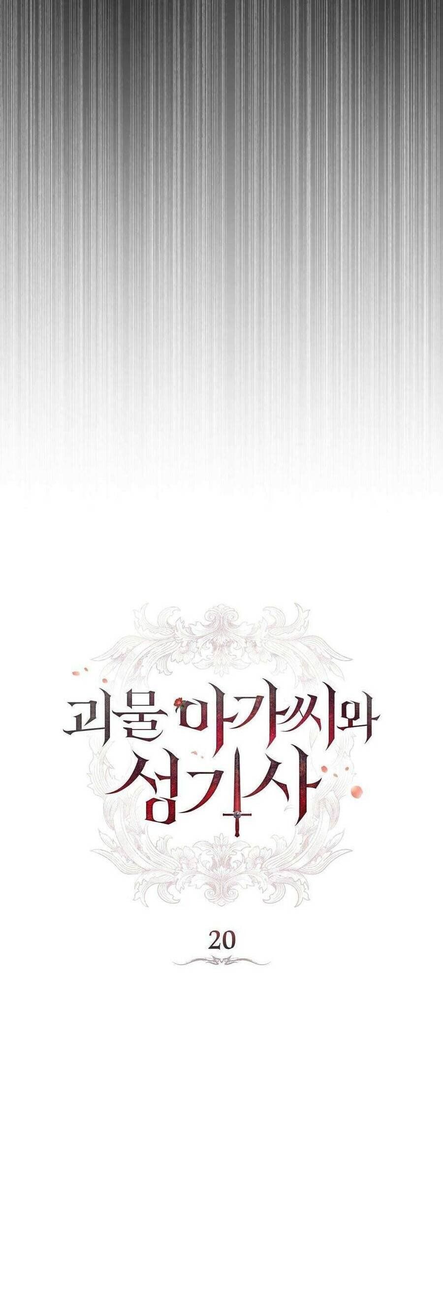 đọc truyện Hiệp Sĩ Thánh Và Cô Nàng Quái Vật Chương 20 ảnh 10 tại Thiên Thai Truyện