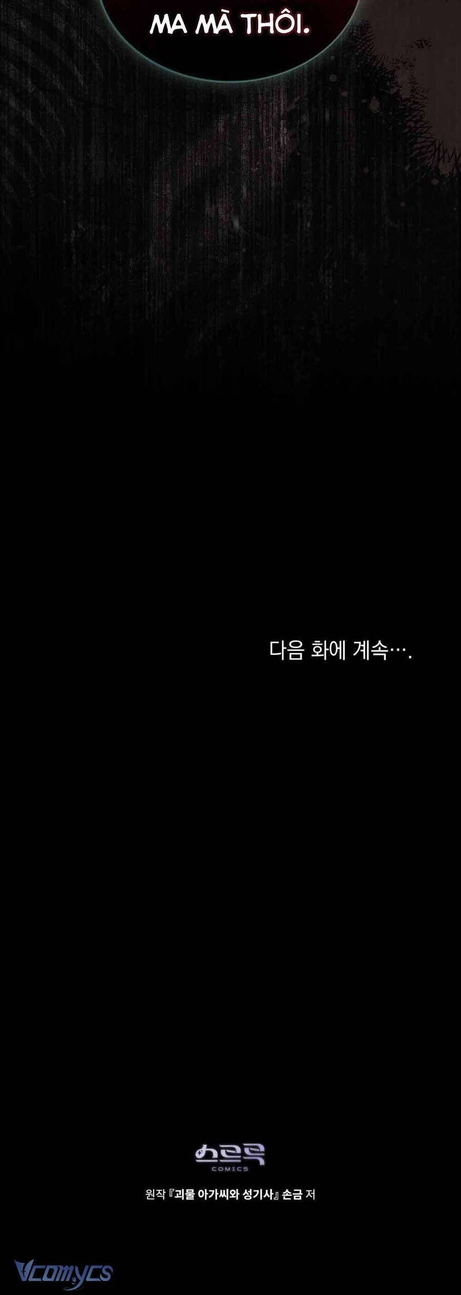 đọc truyện Hiệp Sĩ Thánh Và Cô Nàng Quái Vật Chương 22 ảnh 44 tại Thiên Thai Truyện