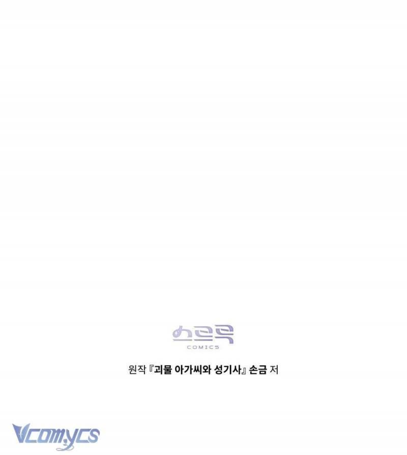 đọc truyện Hiệp Sĩ Thánh Và Cô Nàng Quái Vật Chương 25 ảnh 14 tại Thiên Thai Truyện